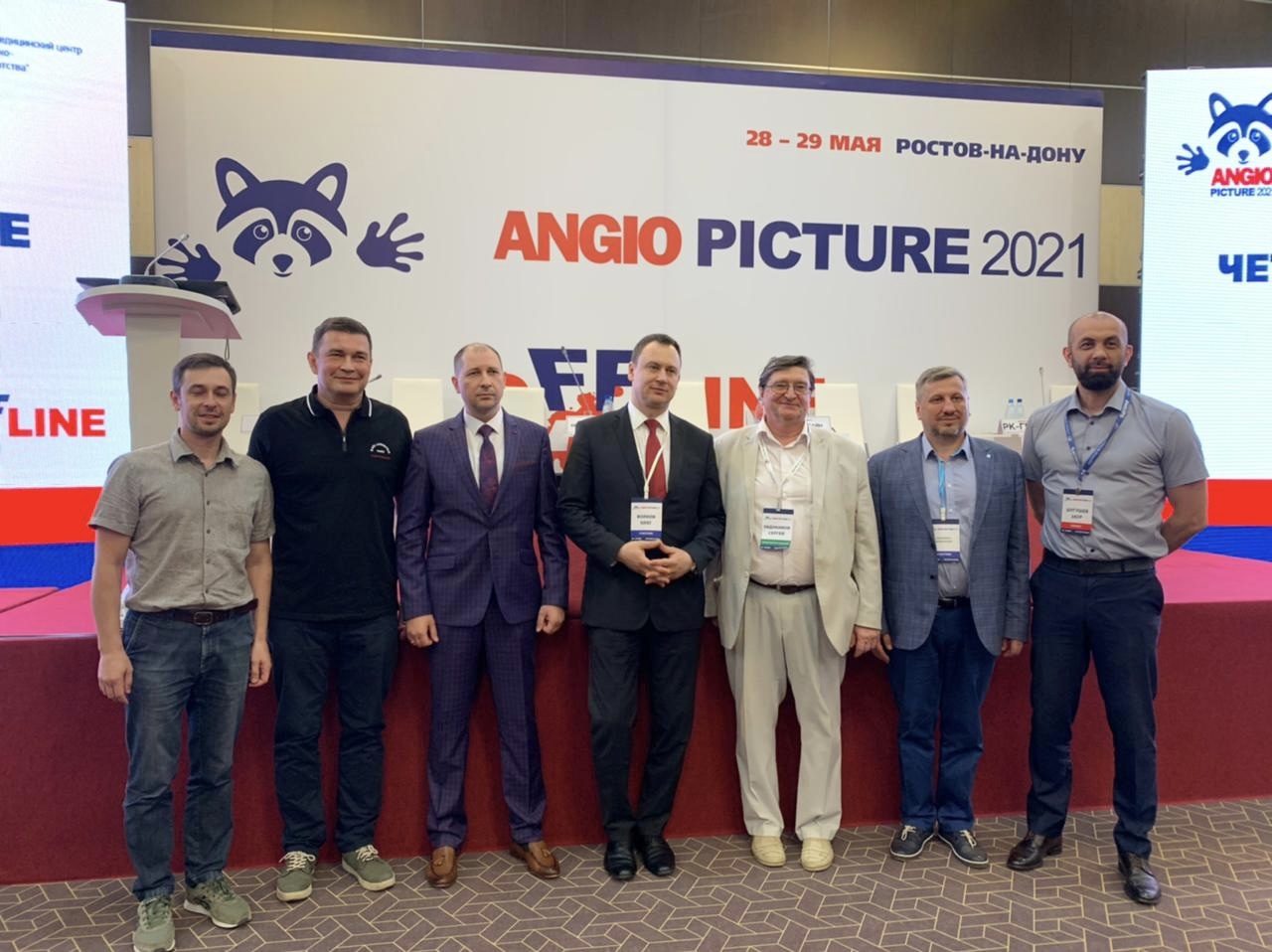 РК Групп на Angiopicture 2021