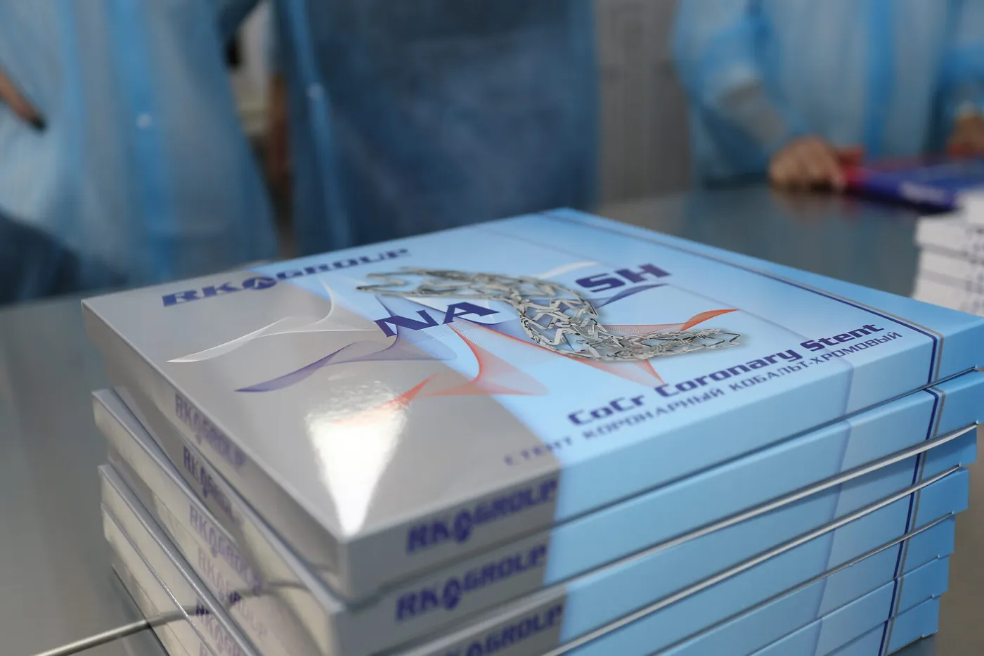NASH stent packaging